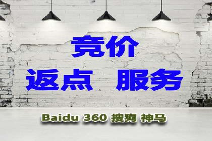 信息流广告助力抖音品牌推广实战